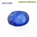 Blue Sapphire – 4.91 Carats (Ratti-5.42) Neelam